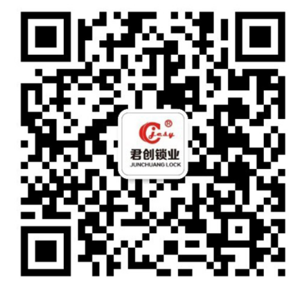 山东苏州晟豪资源开发有限公司